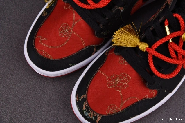 1st Kicks Low Jordan OG New Chinese 1 Year DD2233-001 0626